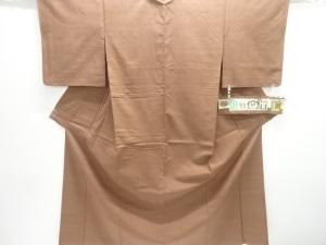 奥順製　本場結城紬一つ紋単衣着物(はたおり娘)(石下)